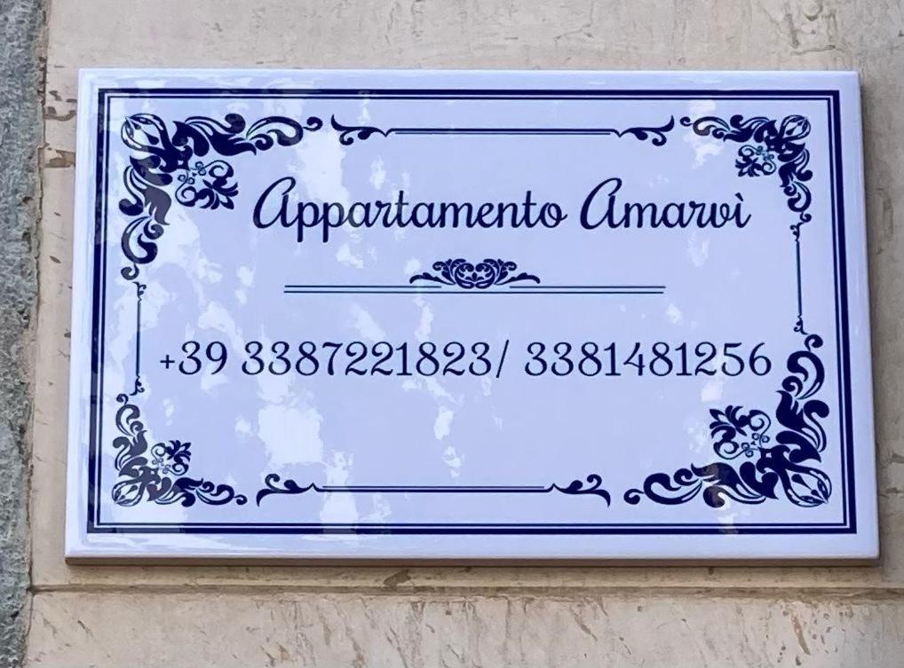 Appartamento Amarvi Монополи Экстерьер фото